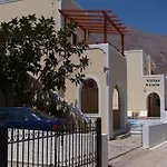 Hotel apartamentowy Voula Perissa (Santorini)