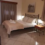 Aparthotel Voula