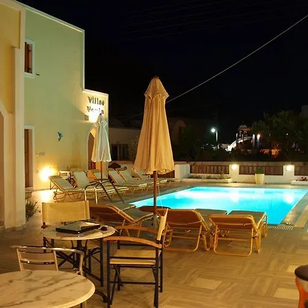 Aparthotel Voula